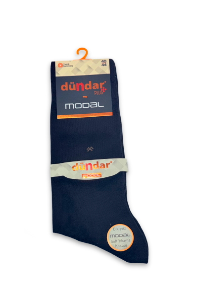DUNDAR НОСКИ Мужс. DNDR 6944.2 (SB) Тёмно-коричневый